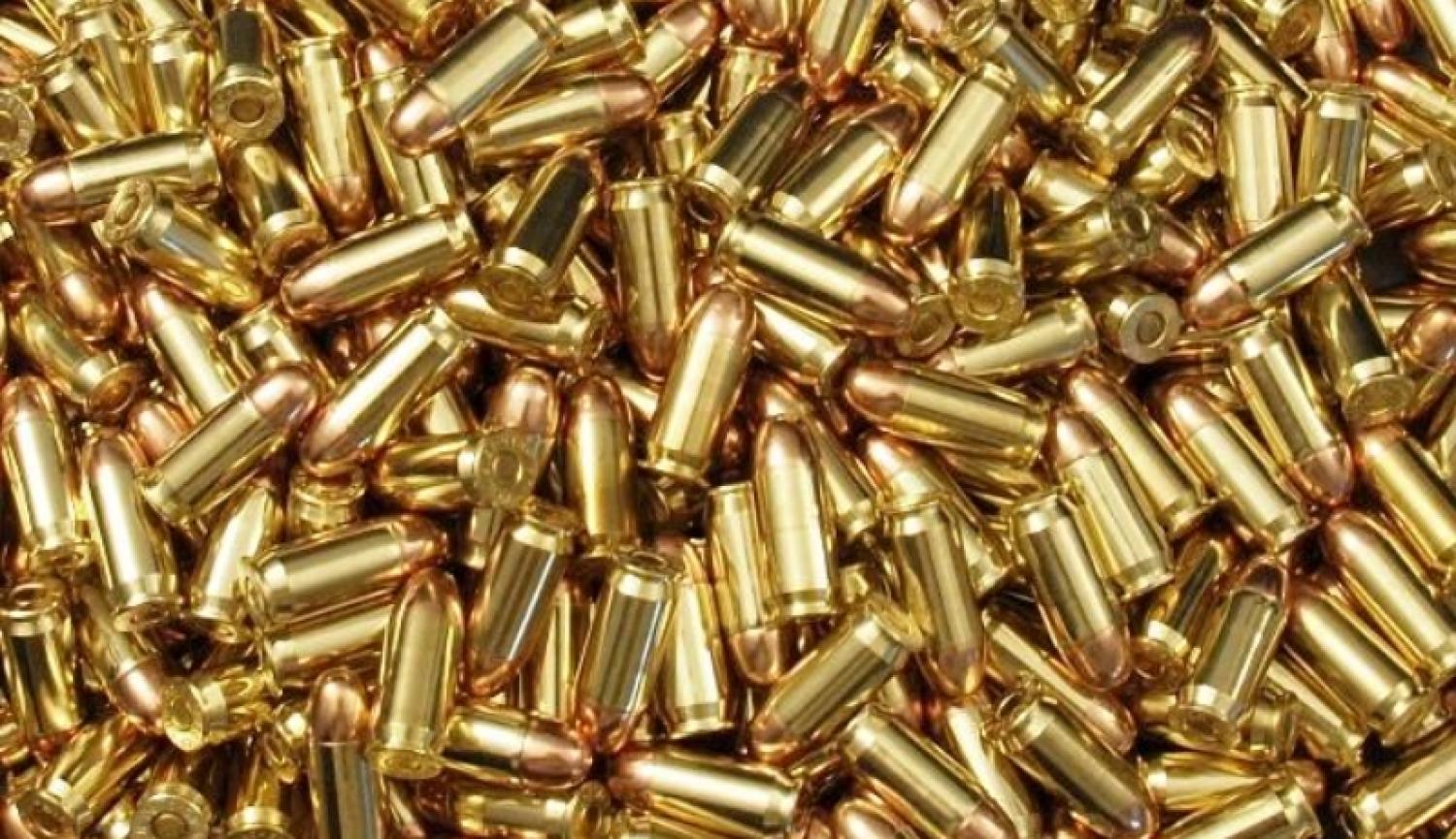 Bulk Ammo Deals